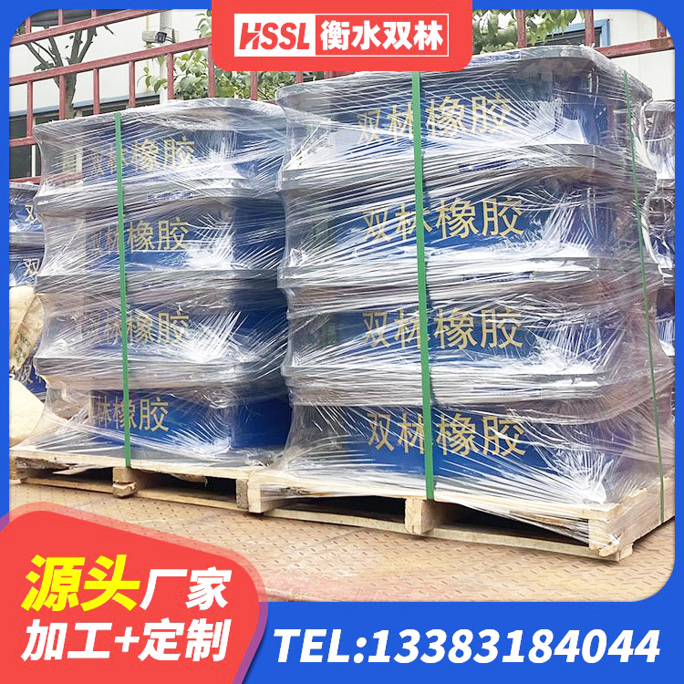 凤山县LNR1200橡胶隔震支座厂家 凤山县LRB减橡胶隔震支座厂家 凤山县LNR900建筑隔震橡胶支座生产厂家 凤山县LNR700隔震支座生产厂家 - 第6张