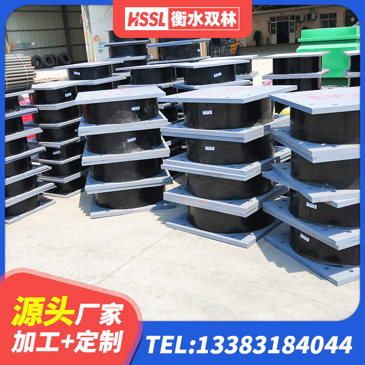 凤山县HDR1200高阻尼隔震支座源头工厂 凤山县LRB500隔震支座什么价格 凤山县LRB300隔震支座厂家电话 凤山县建筑水平力分散型隔震支座生产厂家 - 第5张