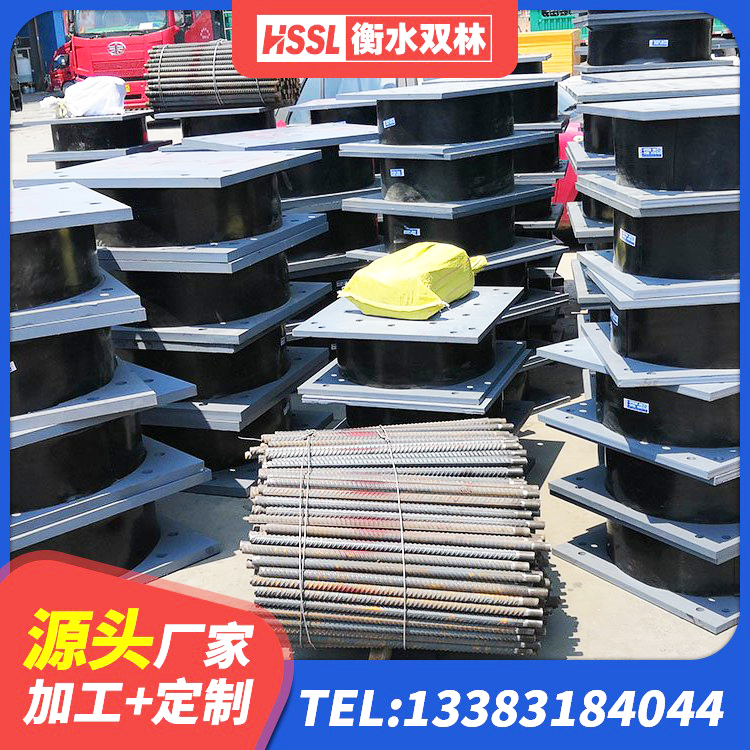 凤山县LNR水平力分散型隔震支座厂家 凤山县建筑固定型抗震支座工厂 凤山县隔震建筑橡胶支座厂家 凤山县LNR1100隔震橡胶支座源头工厂 - 第3张
