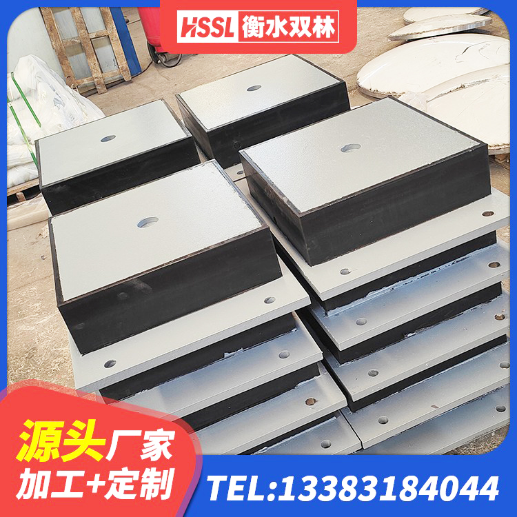 凤山县LNR800天然橡胶隔震支座厂家电话 凤山县高阻尼HDR橡胶隔震支座什么价格 凤山县HDR型高阻尼隔震橡胶支座多少钱 凤山县LRB隔震支座800(II型)源头工厂 - 第6张