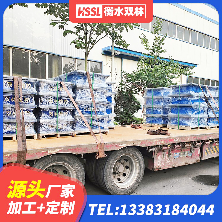 凤山县建筑减橡胶隔震支座厂商生产厂家 凤山县建筑橡胶型隔震支座源头工厂 凤山县铅芯橡胶隔震支座生产厂家 凤山县HDR800高阻尼橡胶隔震支座源头工厂 - 第2张