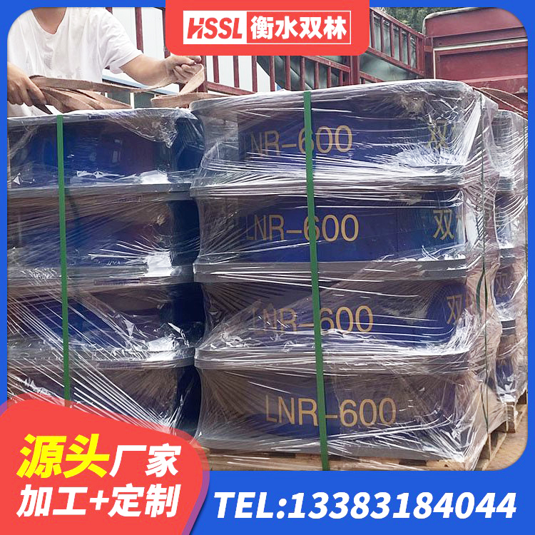 凤山县LNR900橡胶隔震支座多少钱 凤山县HDR系列高阻尼隔震支座厂家电话 凤山县HDR高阻尼橡胶隔震支座厂家 凤山县建筑天然隔震支座LNR - 第3张