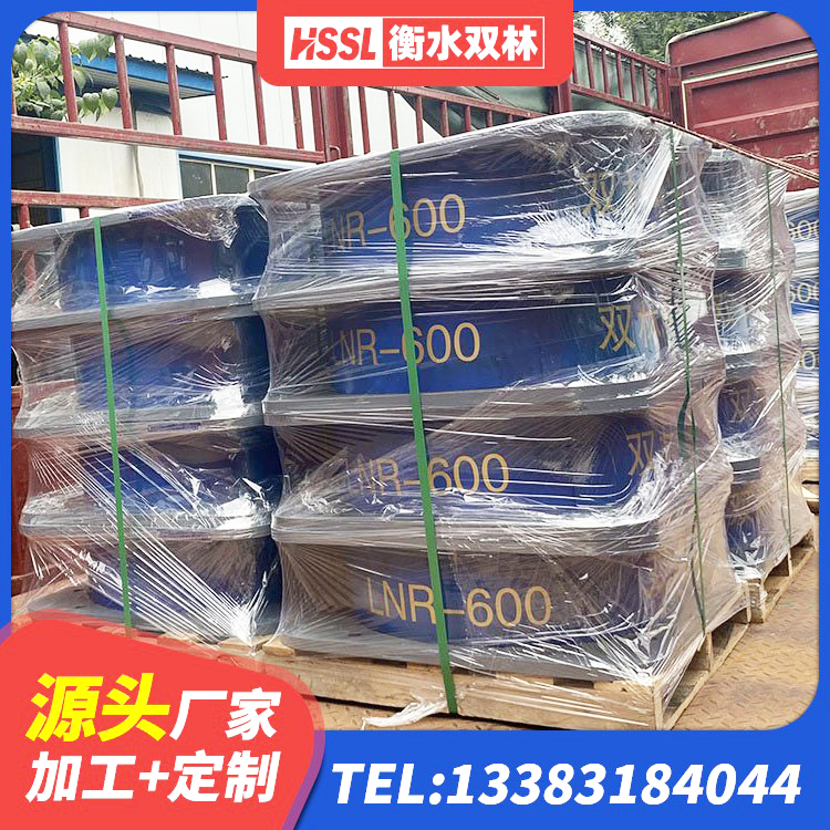 凤山县建筑Y4Q铅芯隔震支座厂家 凤山县楼房抗震支座厂家电话 凤山县建筑工程支座什么价格 凤山县LRB800隔震支座厂家电话 - 第3张