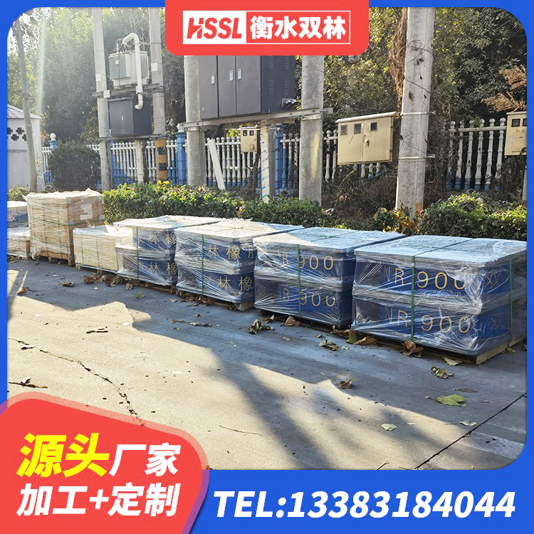 凤山县LRB500铅芯支座 凤山县LRB800橡胶隔震支座厂家电话 凤山县LRB1100铅芯支座厂家电话 凤山县LNR300支座多少钱 - 第2张