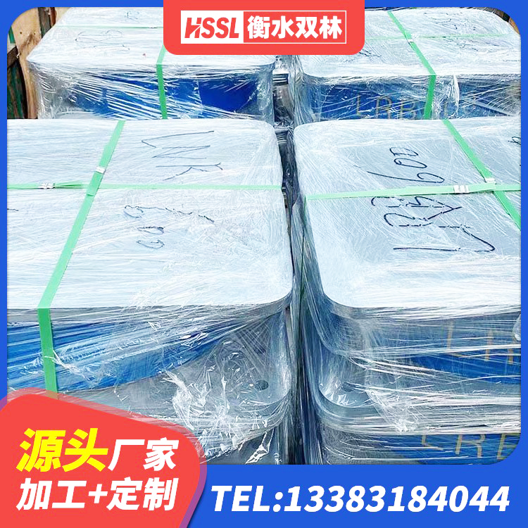 凤山县LRB900隔震支座厂家 凤山县高阻尼减震橡胶隔震支座生产厂家 凤山县Y4Q铅芯橡胶隔震支座什么价格 凤山县隔震橡胶支座的什么价格 - 第8张