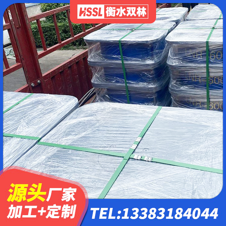 凤山县建筑减橡胶隔震支座厂家电话 凤山县铅芯隔震支座厂商生产厂家 凤山县LNR水平力分散力型橡胶隔震支座 凤山县减隔震支座厂家电话 - 第4张