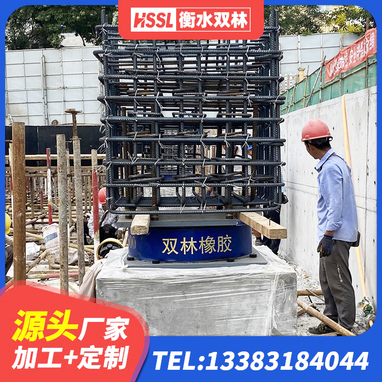 凤山县LNR水平力分散型隔震支座厂家 凤山县建筑固定型抗震支座工厂 凤山县隔震建筑橡胶支座厂家 凤山县LNR1100隔震橡胶支座源头工厂 - 第5张