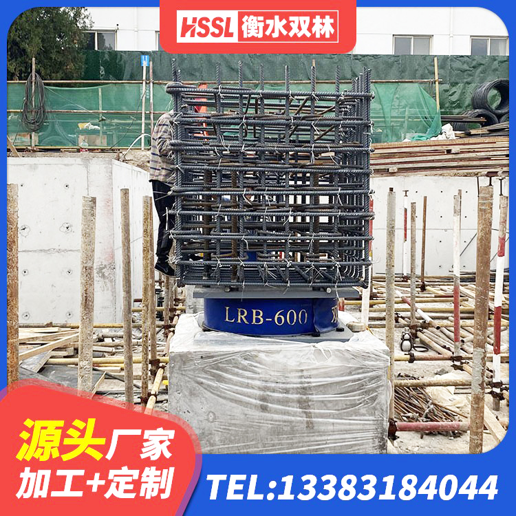 凤山县LRB500铅芯支座 凤山县LRB800橡胶隔震支座厂家电话 凤山县LRB1100铅芯支座厂家电话 凤山县LNR300支座多少钱 - 第3张
