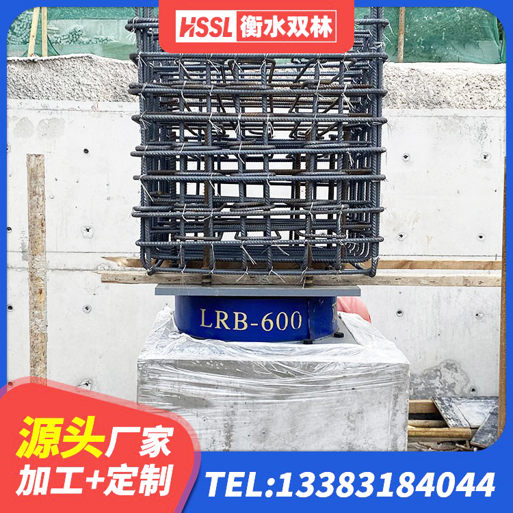 凤山县LRB橡胶隔震支座500厂家 凤山县橡胶隔震支座低 凤山县矩形高阻尼橡胶隔震支座 凤山县LNR900天然隔震支座厂家电话 - 第1张
