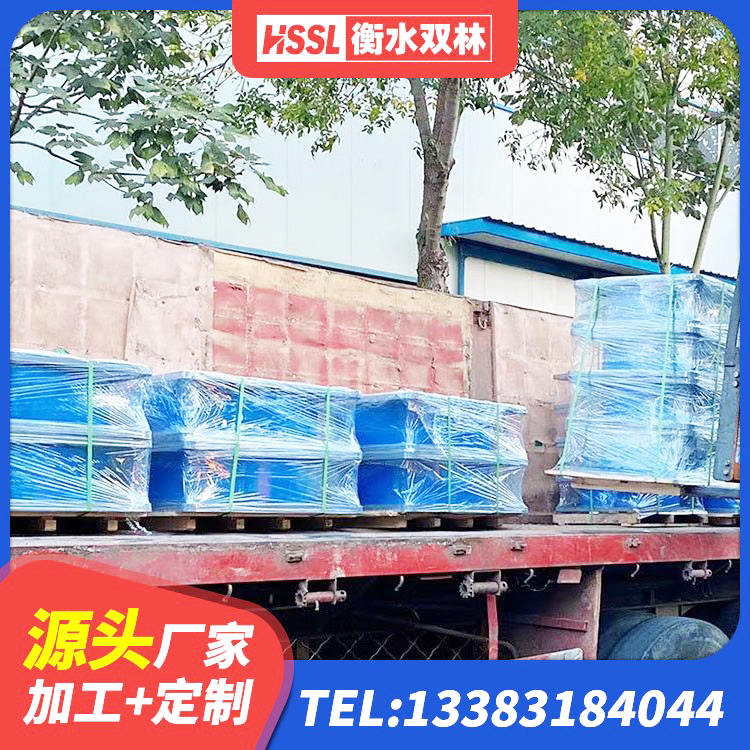 凤山县有铅芯隔震支座多少钱 凤山县LRB700支座厂家 凤山县铅芯减震支座生产厂家 凤山县建筑高阻尼橡胶隔震支座JHDR600 - 第2张