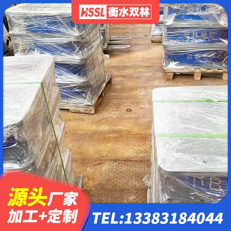 凤山县LNR800天然橡胶隔震支座厂家电话 凤山县高阻尼HDR橡胶隔震支座什么价格 凤山县HDR型高阻尼隔震橡胶支座多少钱 凤山县LRB隔震支座800(II型)源头工厂 - 第7张