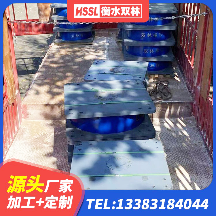 凤山县LNR1200橡胶隔震支座厂家 凤山县LRB减橡胶隔震支座厂家 凤山县LNR900建筑隔震橡胶支座生产厂家 凤山县LNR700隔震支座生产厂家 - 第5张