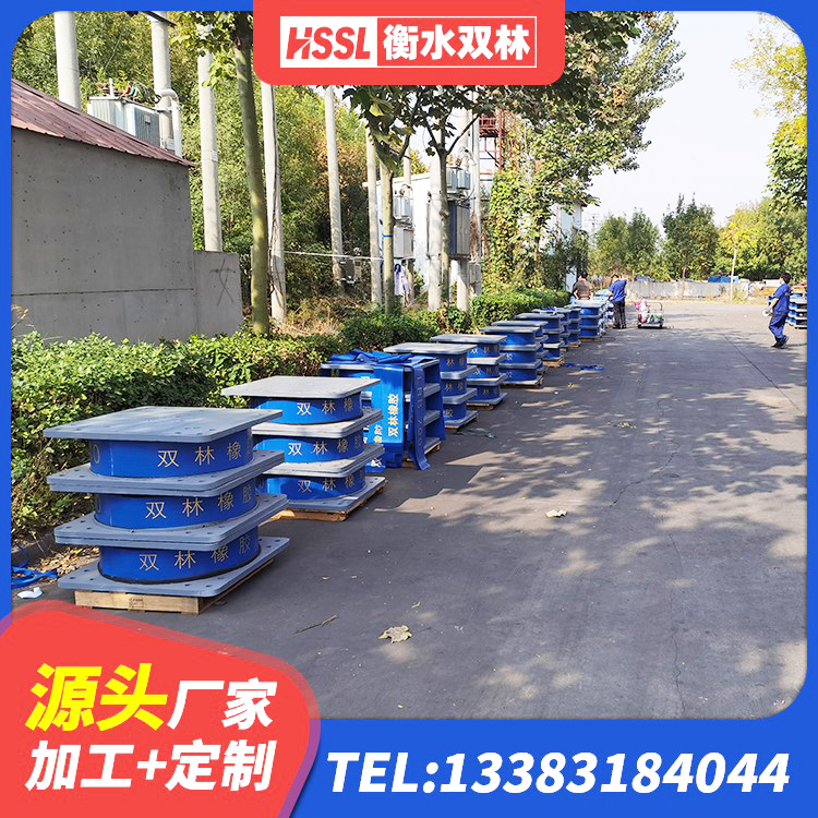 凤山县建筑矩形铅芯橡胶隔震支座厂家 凤山县铅芯橡胶隔震支座LRB900生产厂家 凤山县建筑橡胶隔震支座LNR 凤山县建筑工程用隔震支座生产厂家 - 第1张