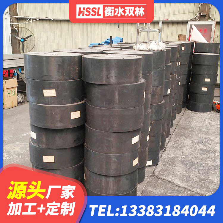 凤山县LNR800天然橡胶隔震支座厂家电话 凤山县高阻尼HDR橡胶隔震支座什么价格 凤山县HDR型高阻尼隔震橡胶支座多少钱 凤山县LRB隔震支座800(II型)源头工厂 - 第1张