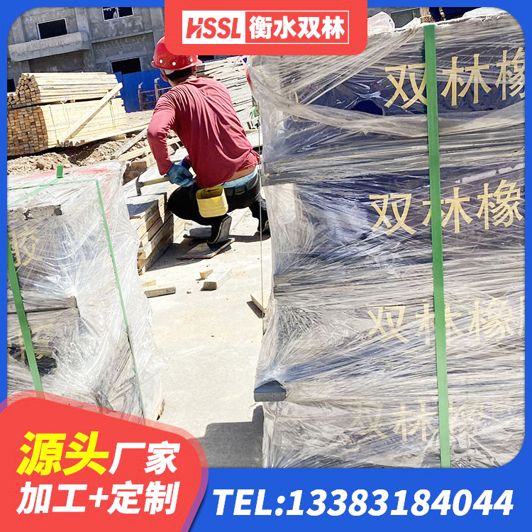 凤山县建筑橡胶隔震支座供应商源头工厂 凤山县LNR500天然橡胶支座多少钱 凤山县HDR500橡胶隔震支座厂家 凤山县隔震支座的厂家电话 - 第6张