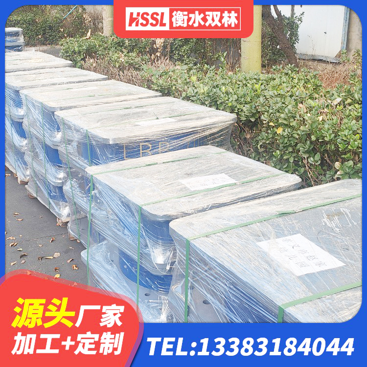 凤山县建筑Y4Q铅芯隔震支座厂家 凤山县楼房抗震支座厂家电话 凤山县建筑工程支座什么价格 凤山县LRB800隔震支座厂家电话 - 第2张