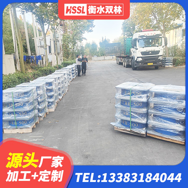 凤山县建筑减橡胶隔震支座厂商生产厂家 凤山县建筑橡胶型隔震支座源头工厂 凤山县铅芯橡胶隔震支座生产厂家 凤山县HDR800高阻尼橡胶隔震支座源头工厂 - 第1张