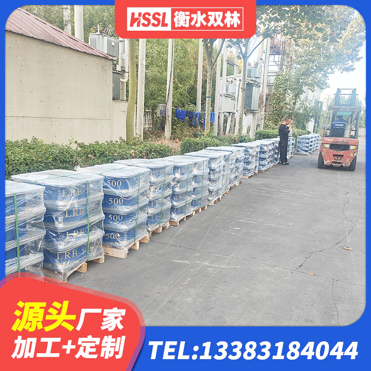 凤山县抗震式橡胶隔震支座源头工厂 凤山县高阻尼橡胶隔震支座(HDR)厂家 凤山县LNR900天然橡胶支座厂家电话 凤山县橡胶隔震支座的厂家电话 - 第7张