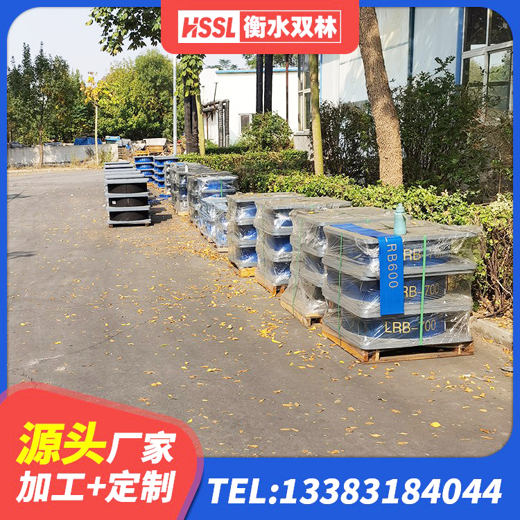凤山县天然橡胶隔震支座LNR900厂家 凤山县HDR900高阻尼橡胶支座厂家 凤山县建筑铅芯隔震支座LRB生产厂家 凤山县抗震橡胶支座多少钱 - 第7张