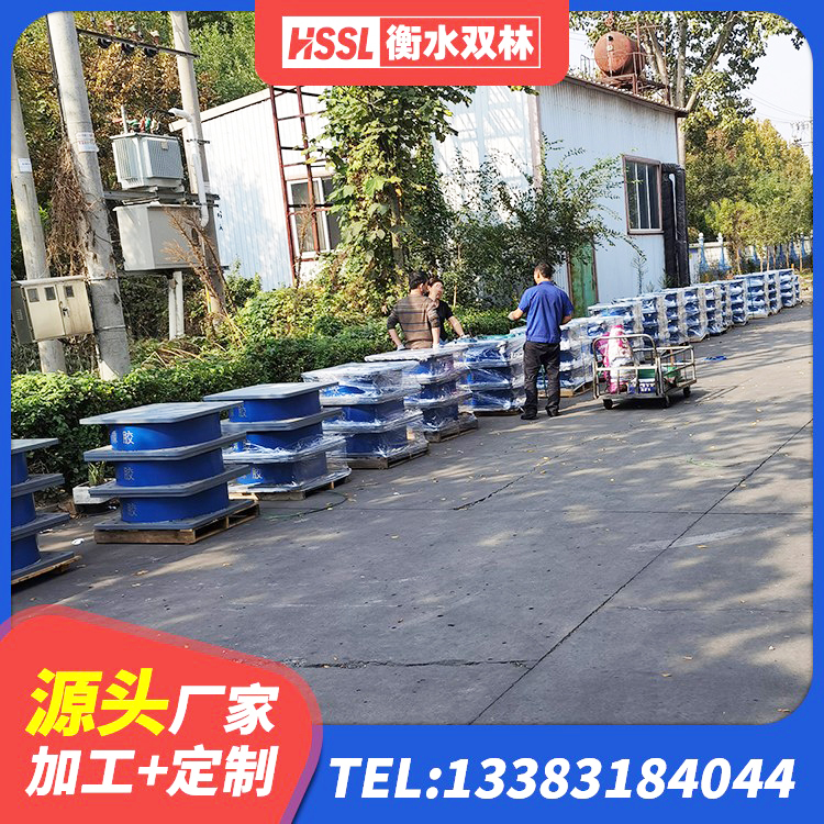 凤山县房屋减隔震支座 凤山县抗震橡胶隔震支座工厂 凤山县建筑铅芯减震橡胶隔震支座源头工厂 凤山县铅芯橡胶隔震支座LRB1000厂家 - 第10张